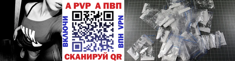 Купить наркотики цена Кашин ГАШ МАРИХУАНА МЕТАДОН APVP МЕФ КОКАИН