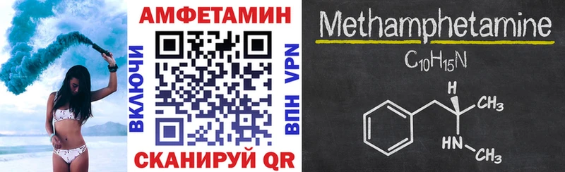 закладки  Кашин  АМФ VHQ 