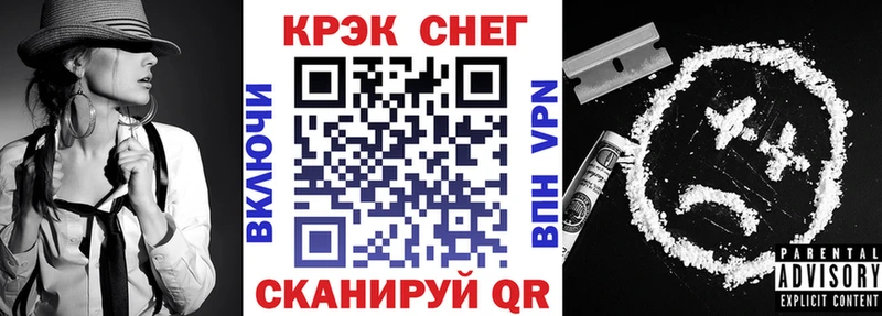купить   Кашин  КОКАИН 98% 