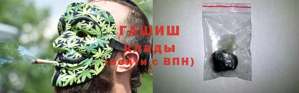 экстази Алексин