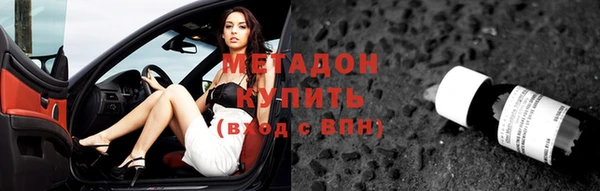спиды Алзамай
