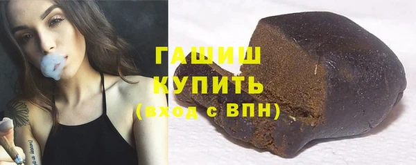 спиды Алзамай