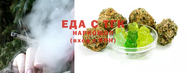 марки lsd Алексеевка