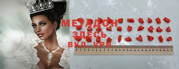 марки lsd Алексеевка