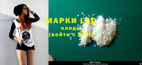 спиды Алзамай