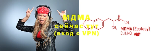 спиды Алзамай