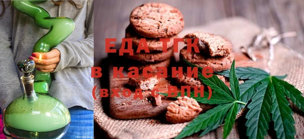 спиды Алзамай