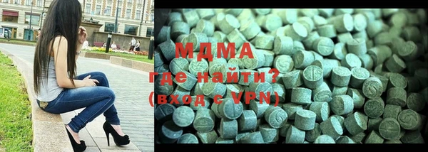 марки lsd Алексеевка
