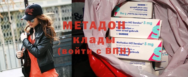 спиды Алзамай