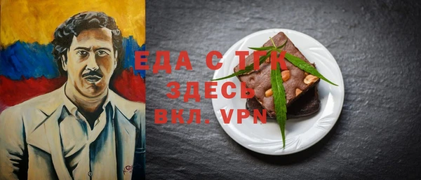 марки lsd Алексеевка
