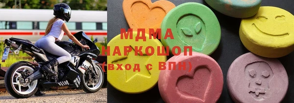 экстази Алексин