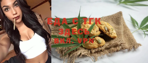 экстази Алексин