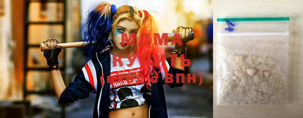 спиды Алзамай