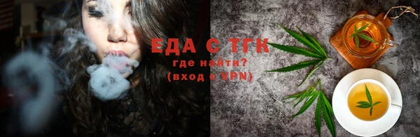 экстази Алексин