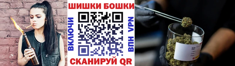 МЕГА   Кашин  Каннабис план 
